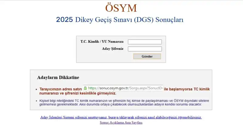 2025 DGS Sonuçları Açıklandı mı? İşte Sorgulama Ekranı ve Detaylar!