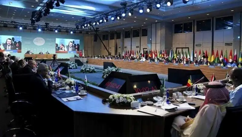 İslam İşbirliği Teşkilatı, Gazze İçin Acil Toplantı Yapacak: Ne Bekleniyor?