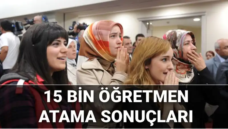 2025 Öğretmen Atama Sürecinde Heyecan Dorukta: Sonuçlar Ne Zaman Açıklanacak?