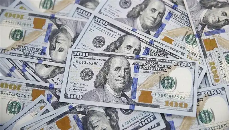 ABD'nin Yeni Tarife Açıklaması: Küresel Ticaret Üzerinde Tehdit mi Var?