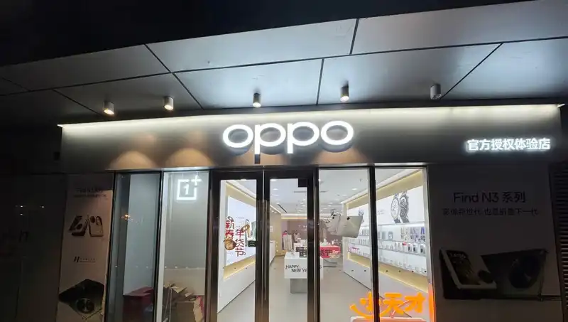 Apple, Oppo'ya Casusluk İddiasıyla Hedef Gözlüğü Oldu