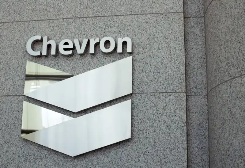 Türkiye Petrolleri ve Chevron'dan Stratejik Enerji Anlaşması!