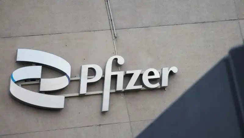 400 Kadın, Pfizer’a Beyin Tümörü İçin Dava Açtı: Olayın Perde Arkası