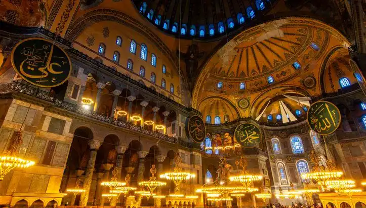 İstanbul, Ankara ve İzmir'de Teravih Namazı Saatleri Ne Zaman?